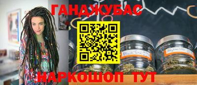 трава Балаково