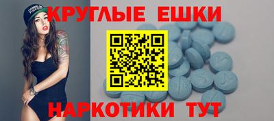 трава Балаково