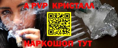 экстази Будённовск