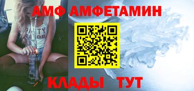 кокаин Бузулук
