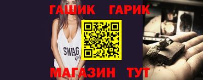 трава Балаково